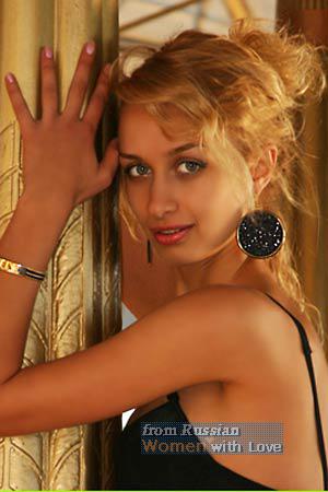 Ukraine women