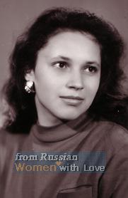 From Russia With Love