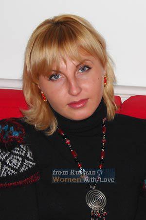 Ukraine women