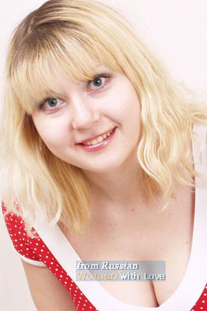 Ukraine women